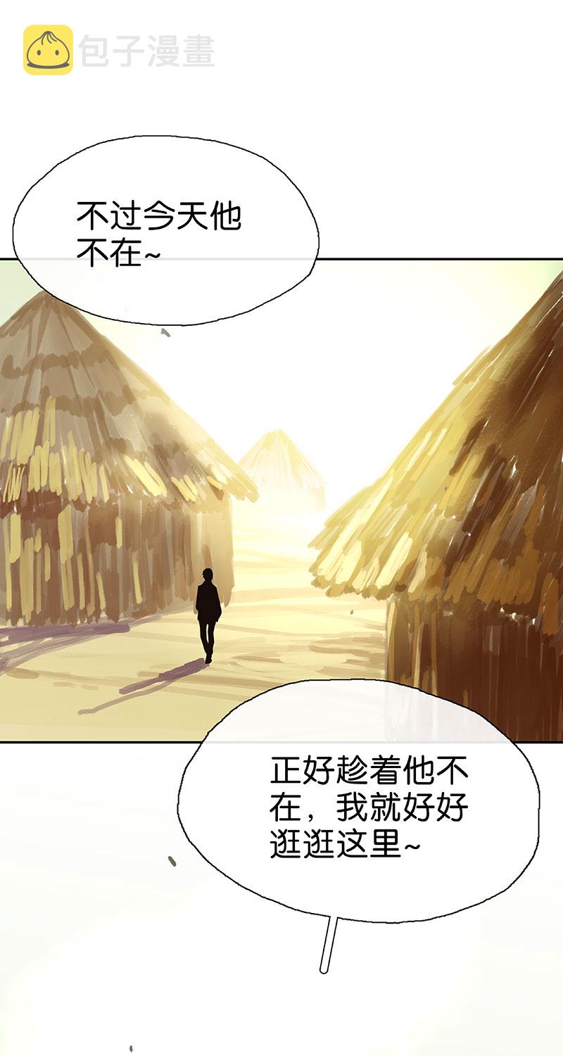 第9话 病情加重24