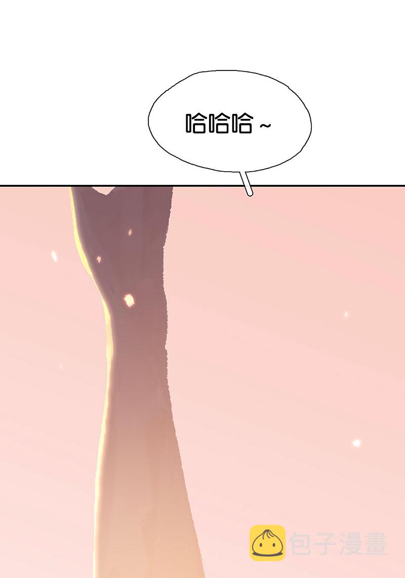 第7话 披着星光的你58