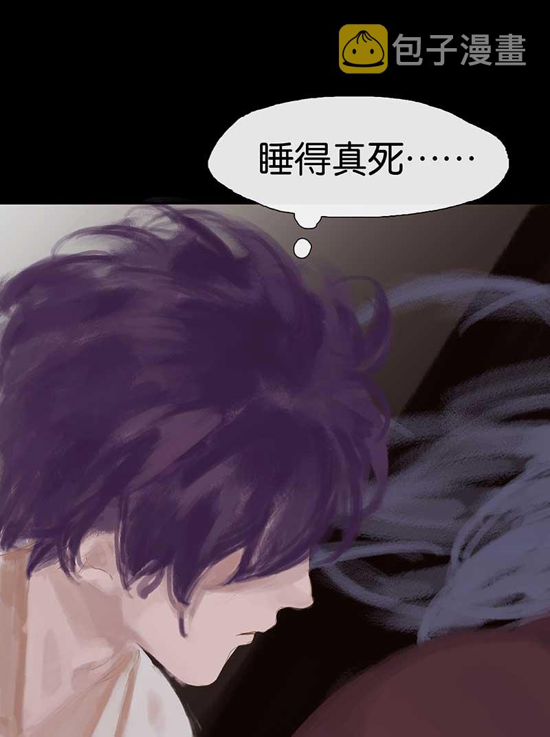 第5话 共眠63