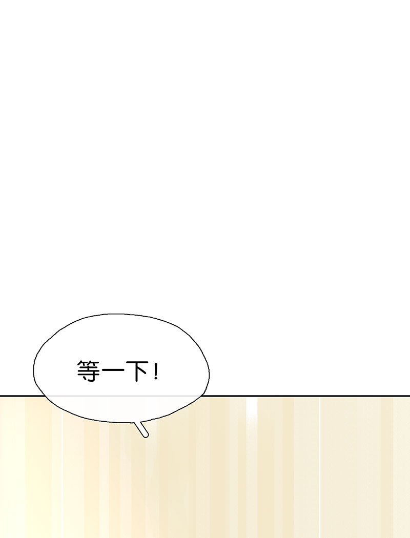 第9话 病情加重43