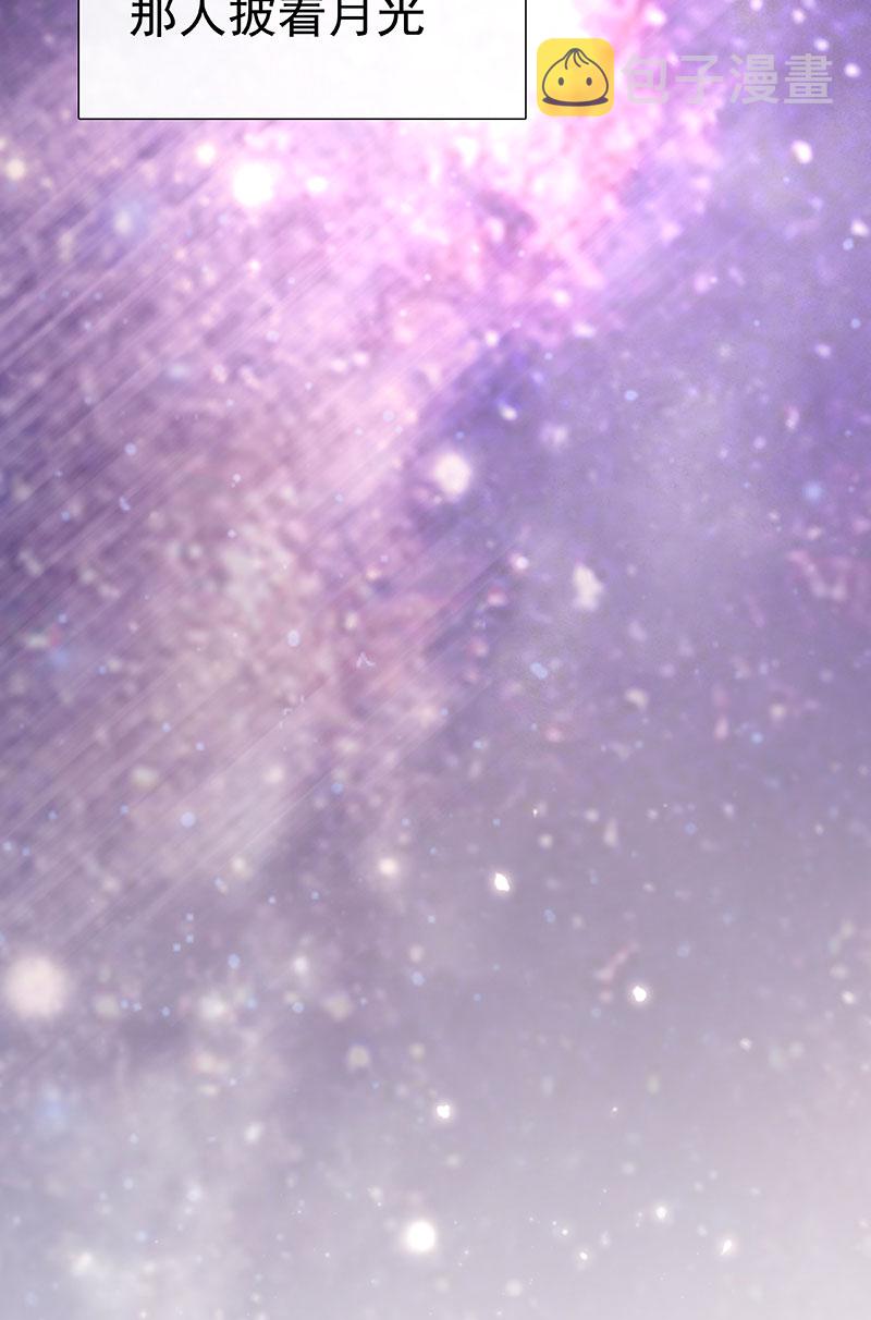 第7话 披着星光的你82