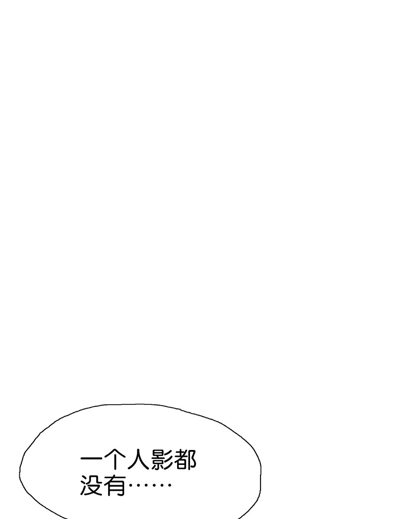 第9话 病情加重30