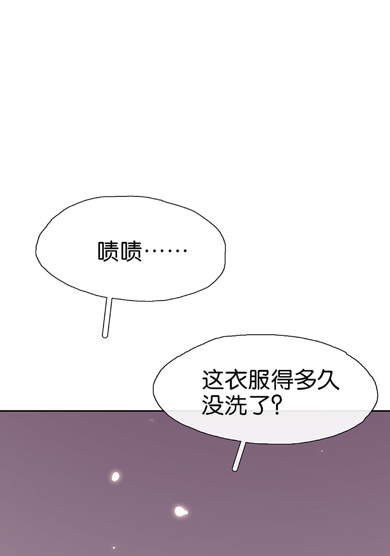 第8话 突如其来的入侵15