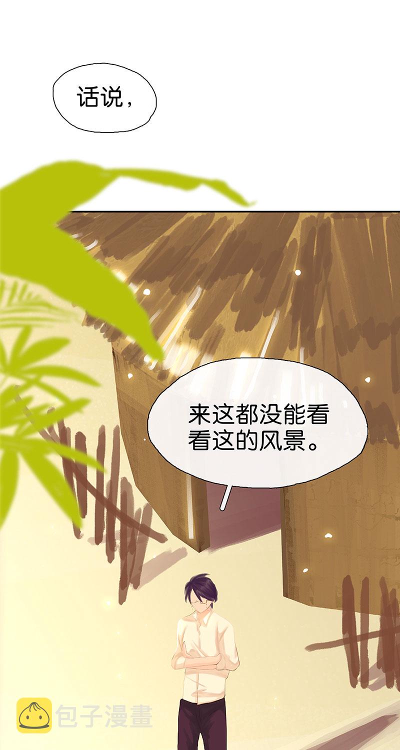 第9话 病情加重21