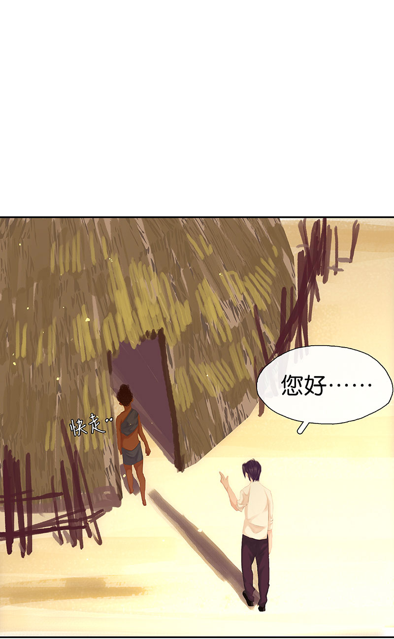 第9话 病情加重34