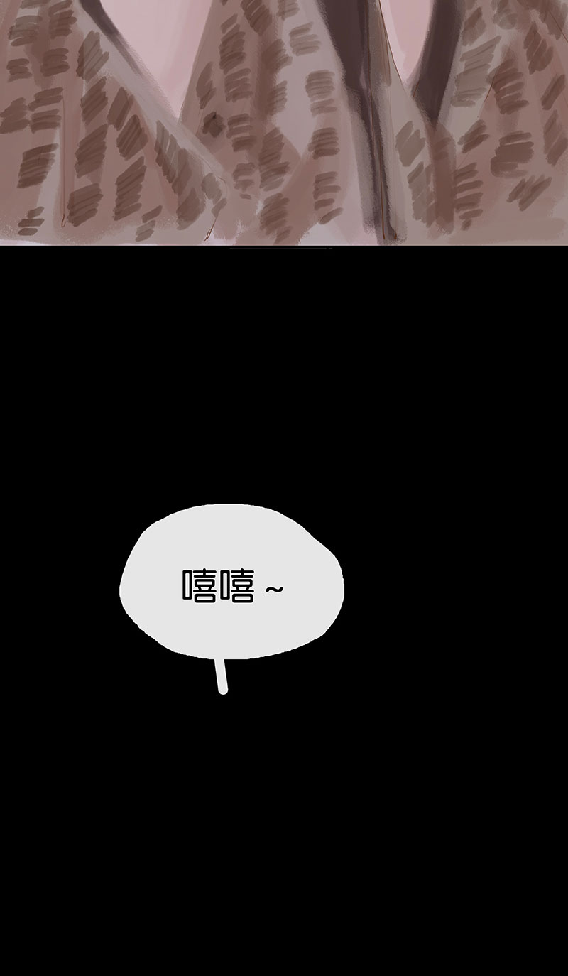 第5话 共眠69