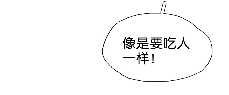 番外1 微笑与打针5