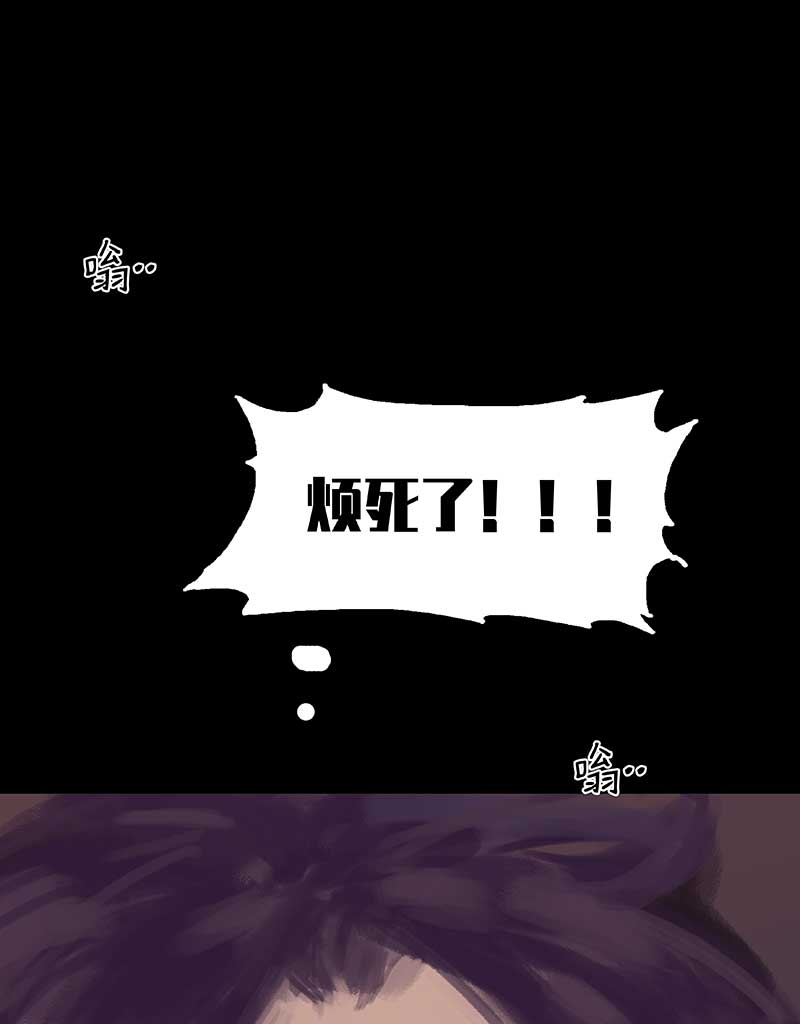 第5话 共眠52