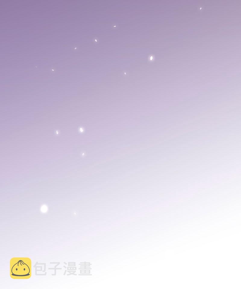 第7话 披着星光的你77