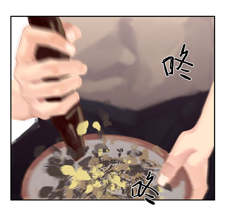 第4话 要吃还是要命！？7
