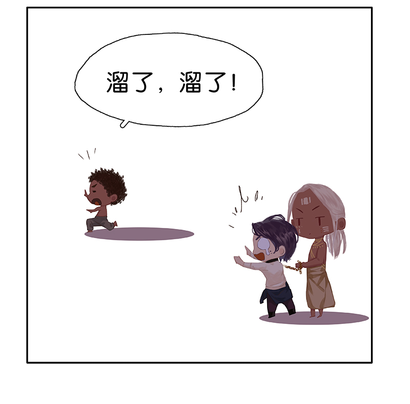 番外1 微笑与打针10