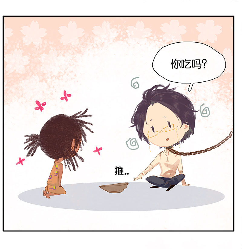 第4话 要吃还是要命！？37