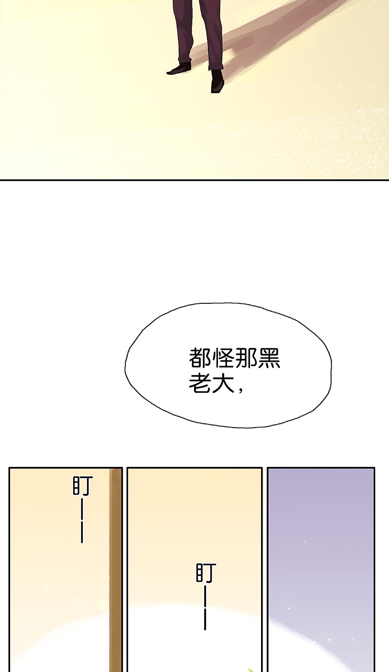 第9话 病情加重22