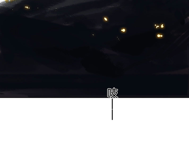 第7话 披着星光的你70