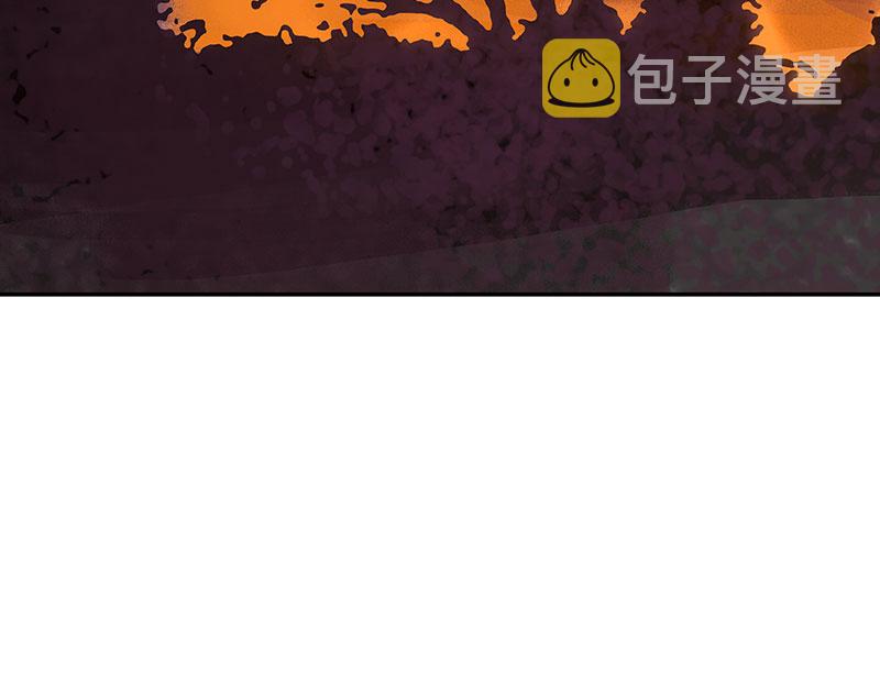 第7话 披着星光的你28