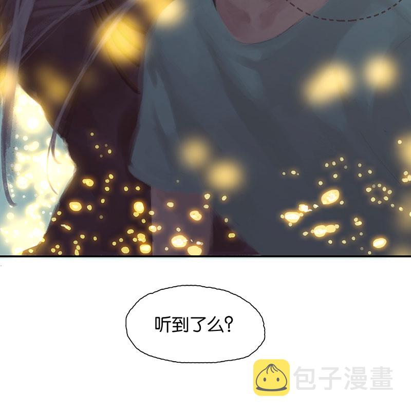 第5话 共眠105