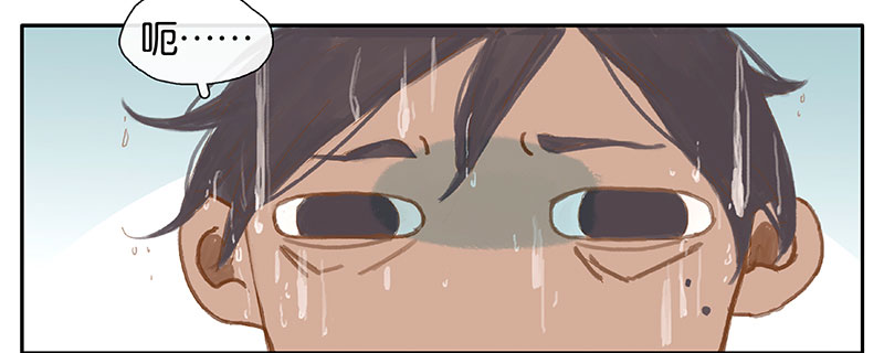 第2话 神秘的部落44