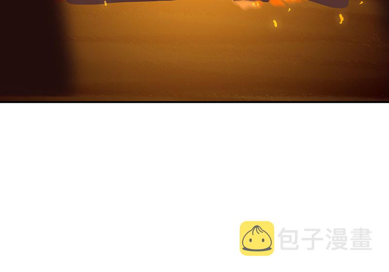 第7话 披着星光的你31