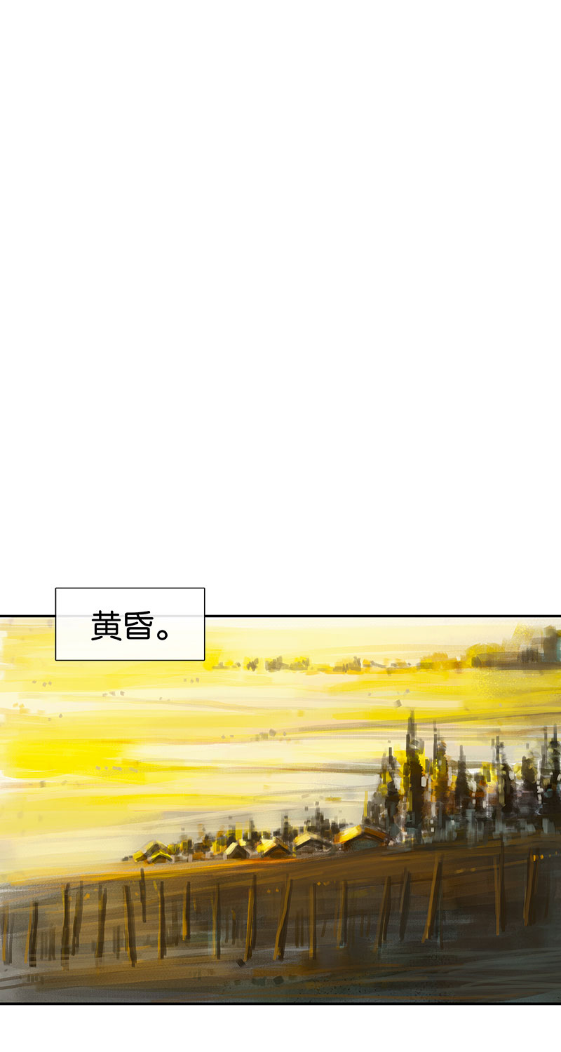 第4话 要吃还是要命！？39