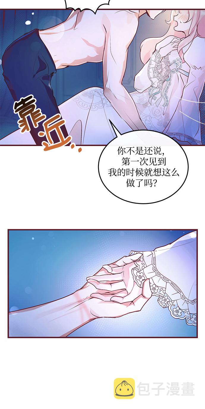 第1话102