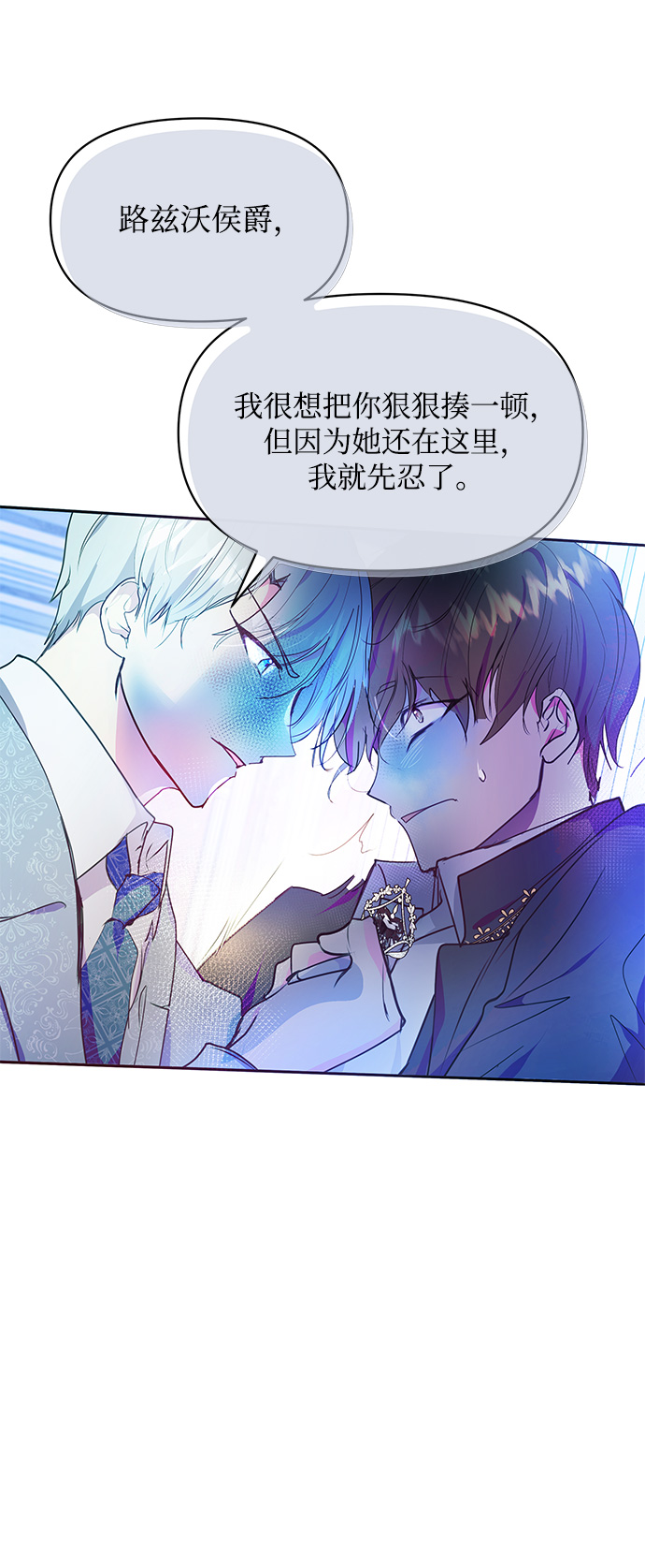 第35话31