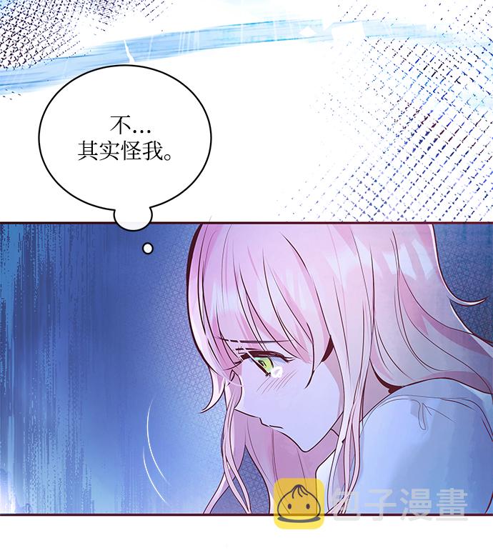 第1话73