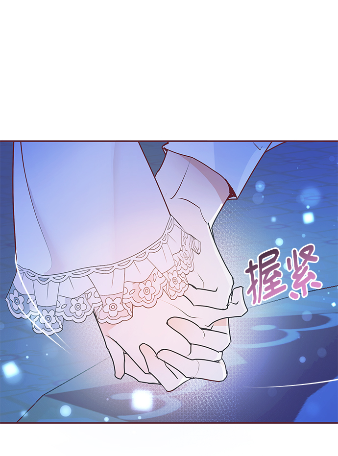 第5话20
