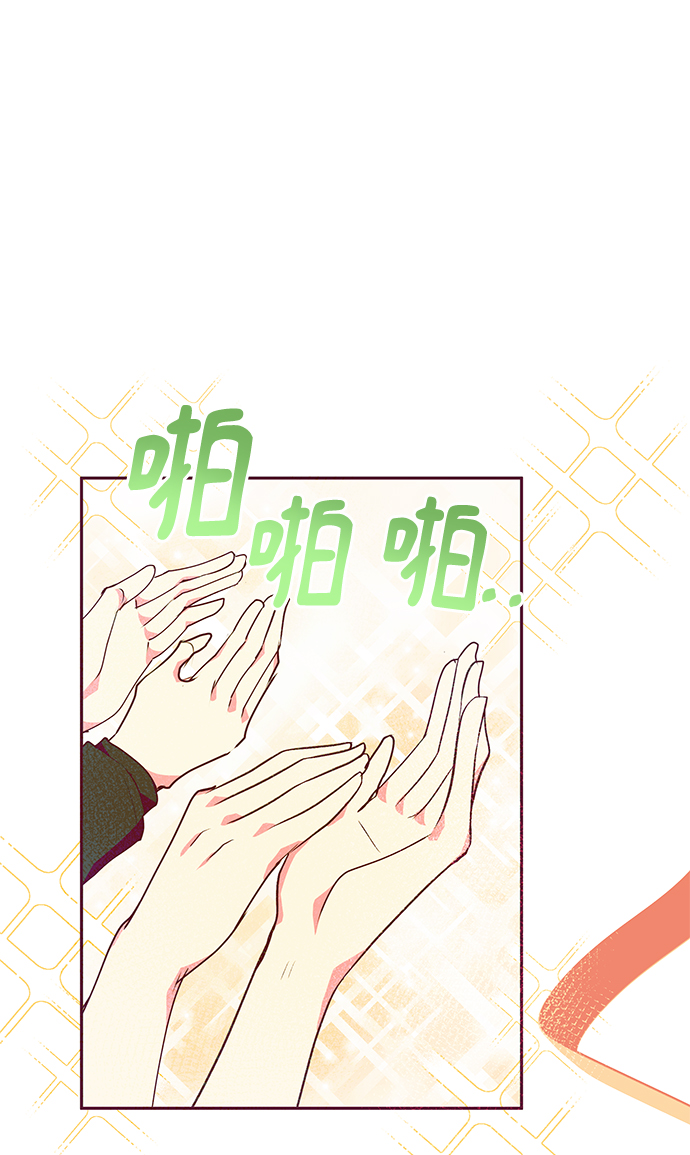 第31话67