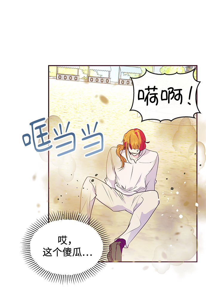 第41话52