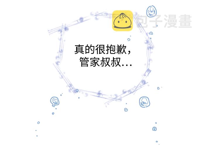 第4话67