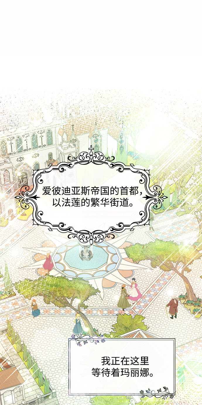 第32话17