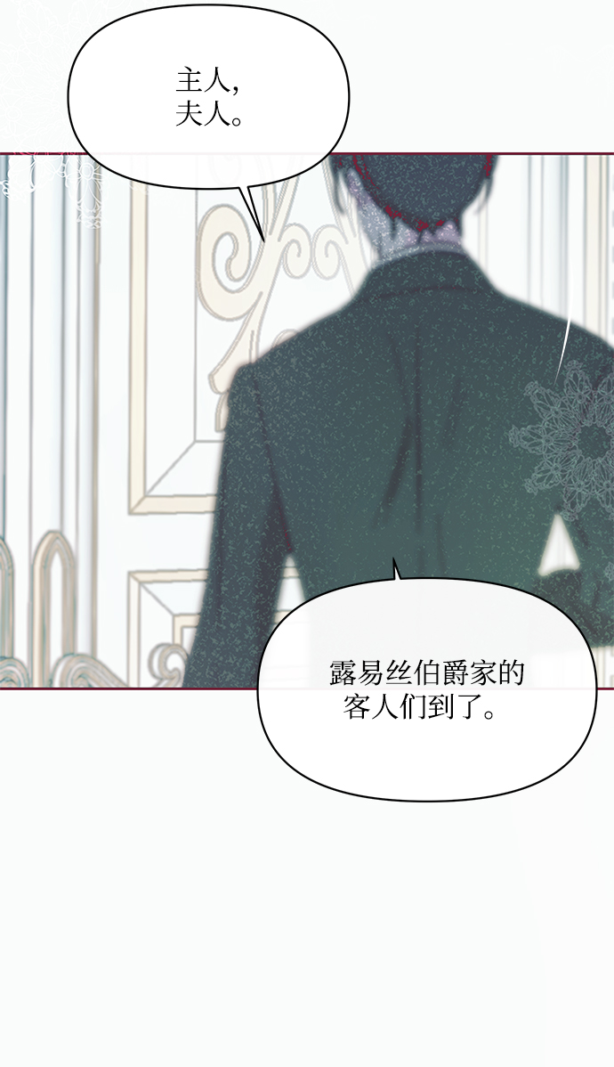 第18话66