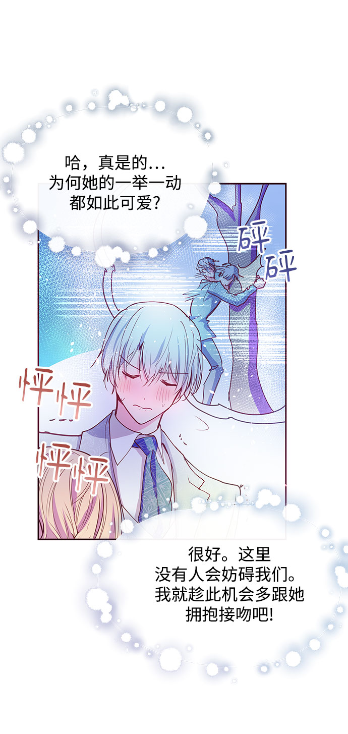 第36话58