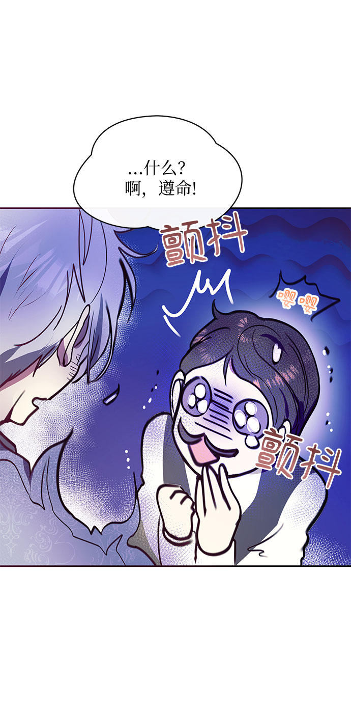 第34话21