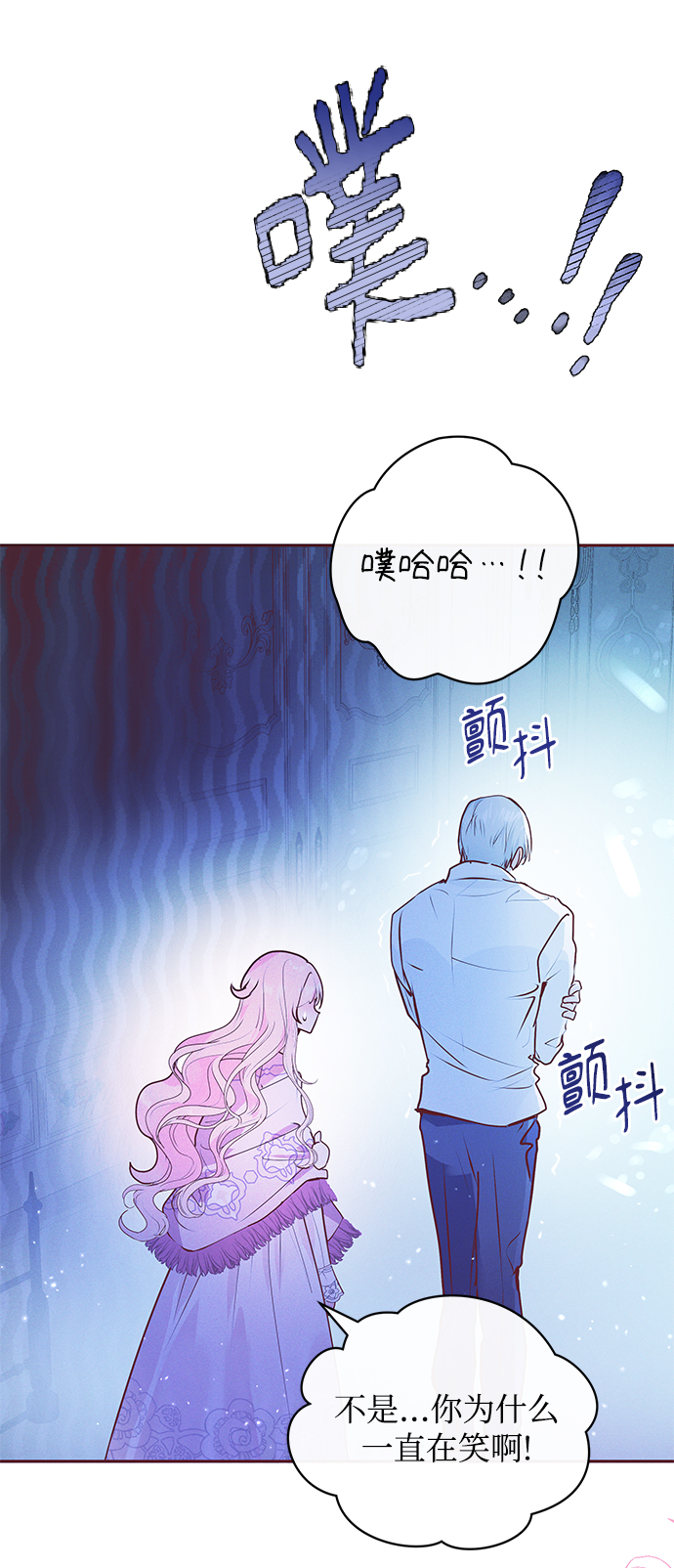第5话15
