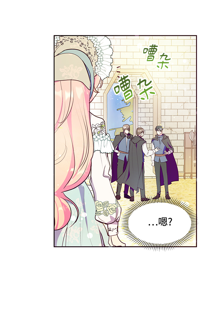 第41话64