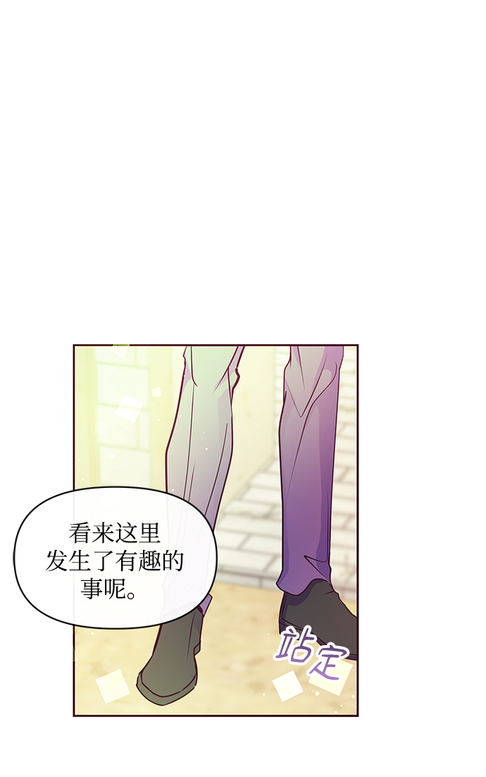 第41话69
