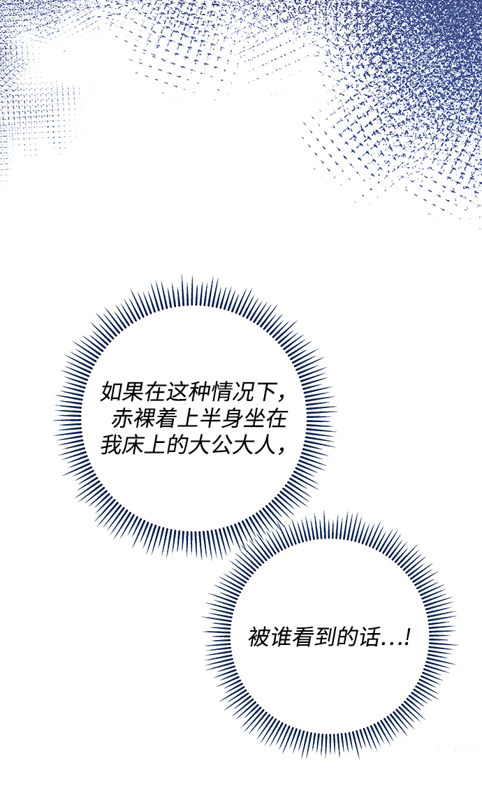第4话37