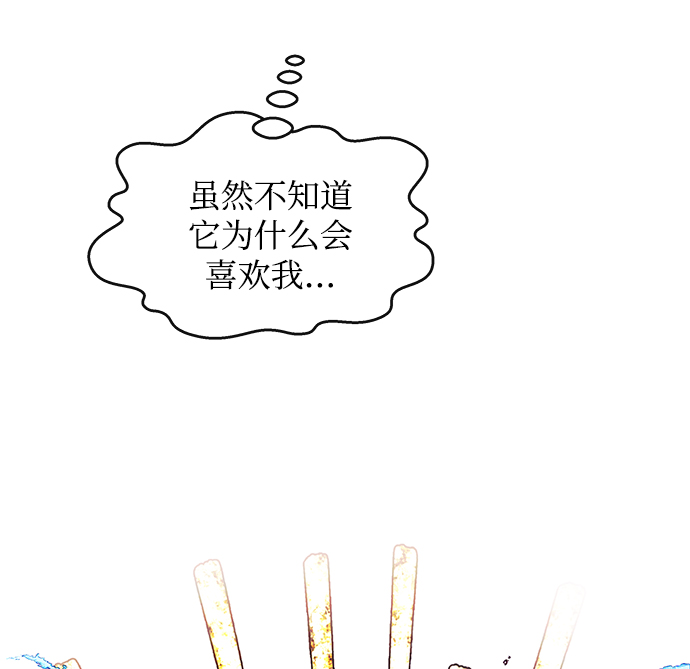 第40话65
