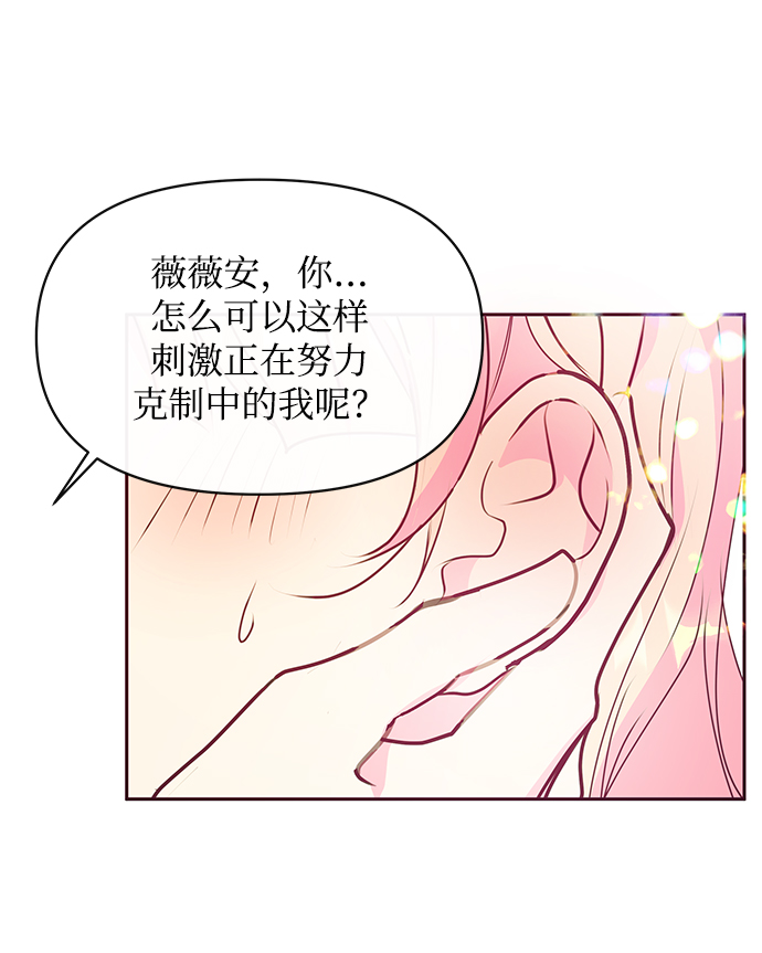 第43话68