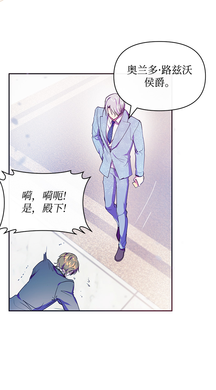 第35话42