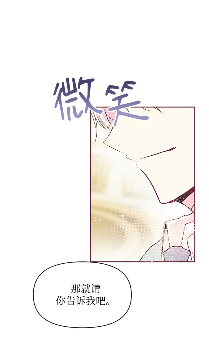 第34话65