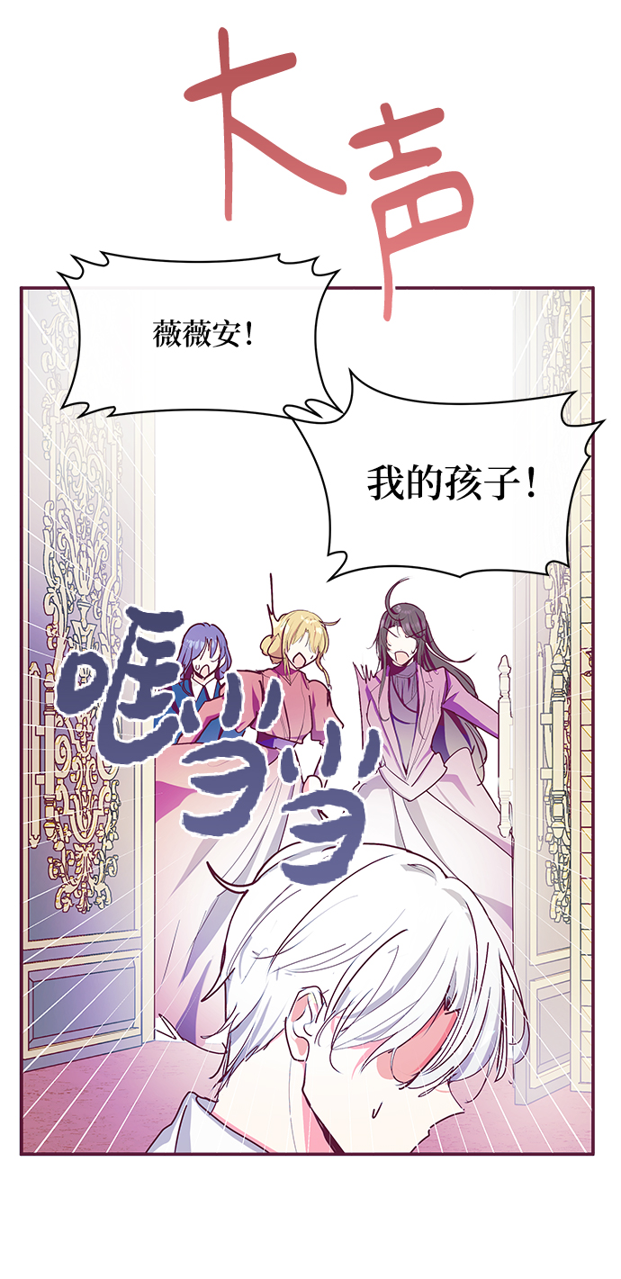第24话7