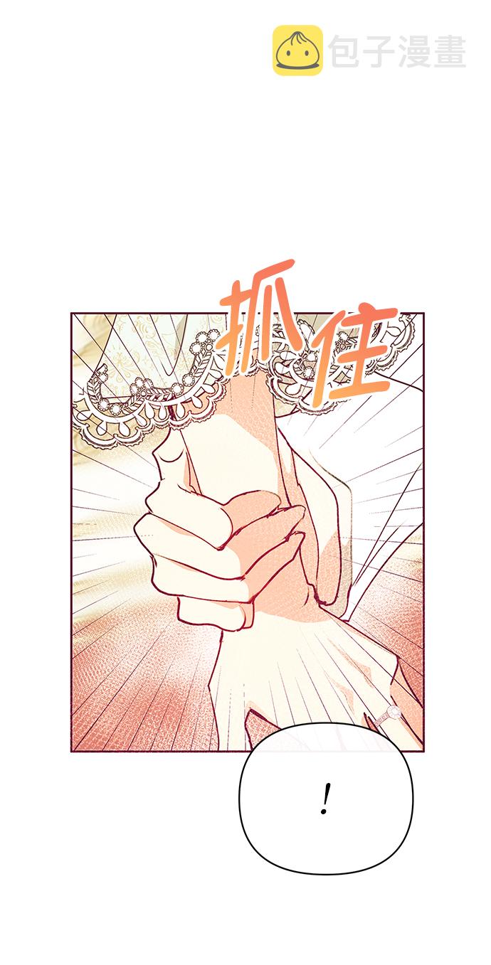 第30话25