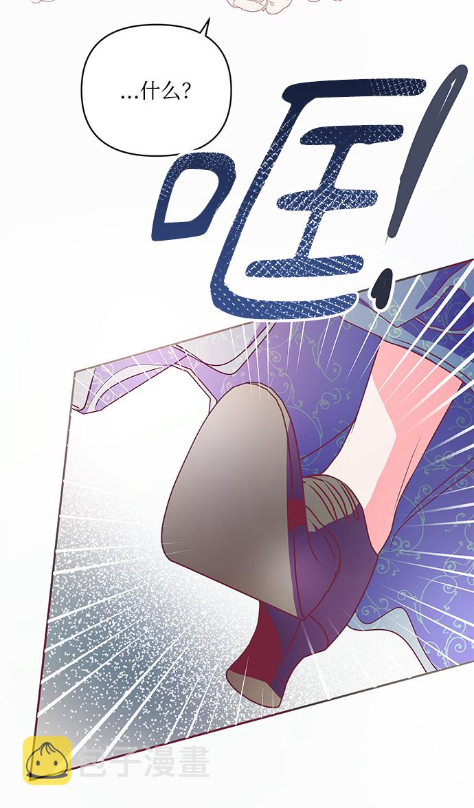 第14话36