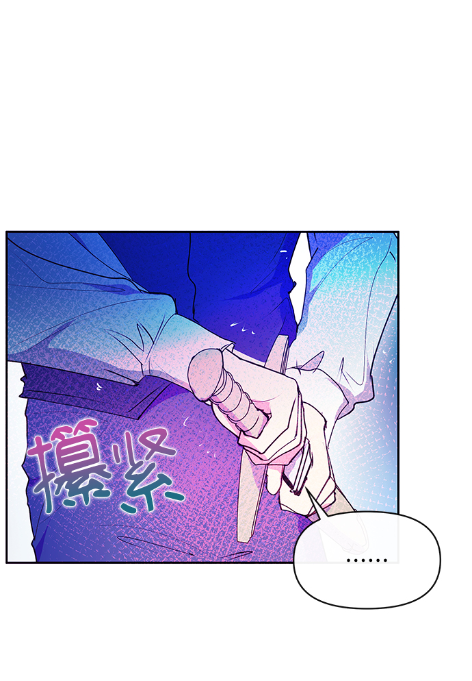 第42话11