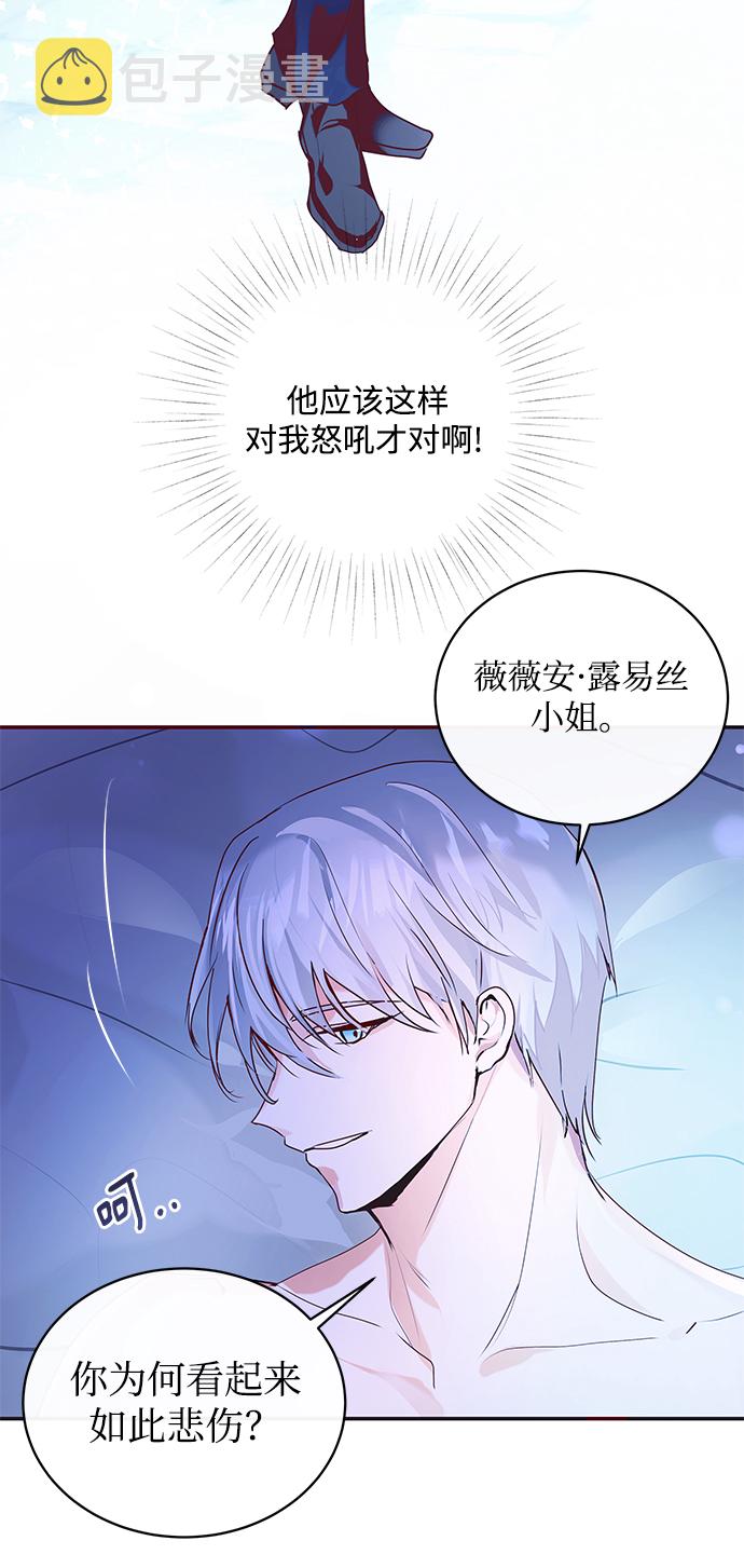 第1话79