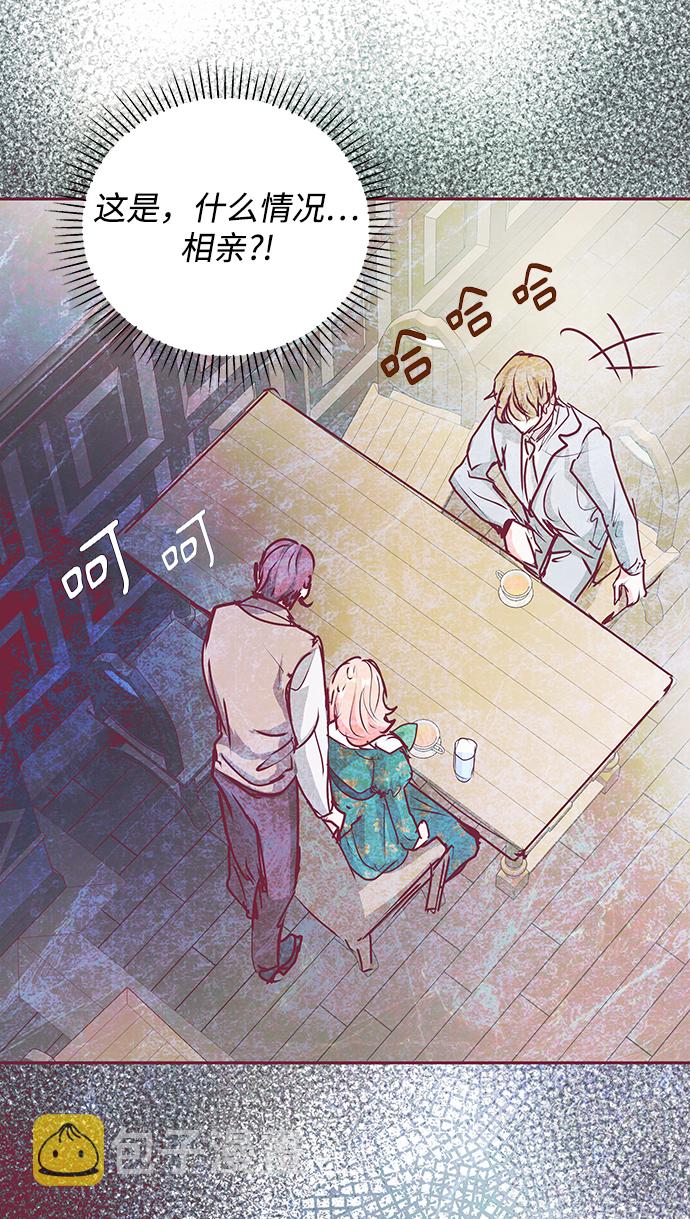第13话3