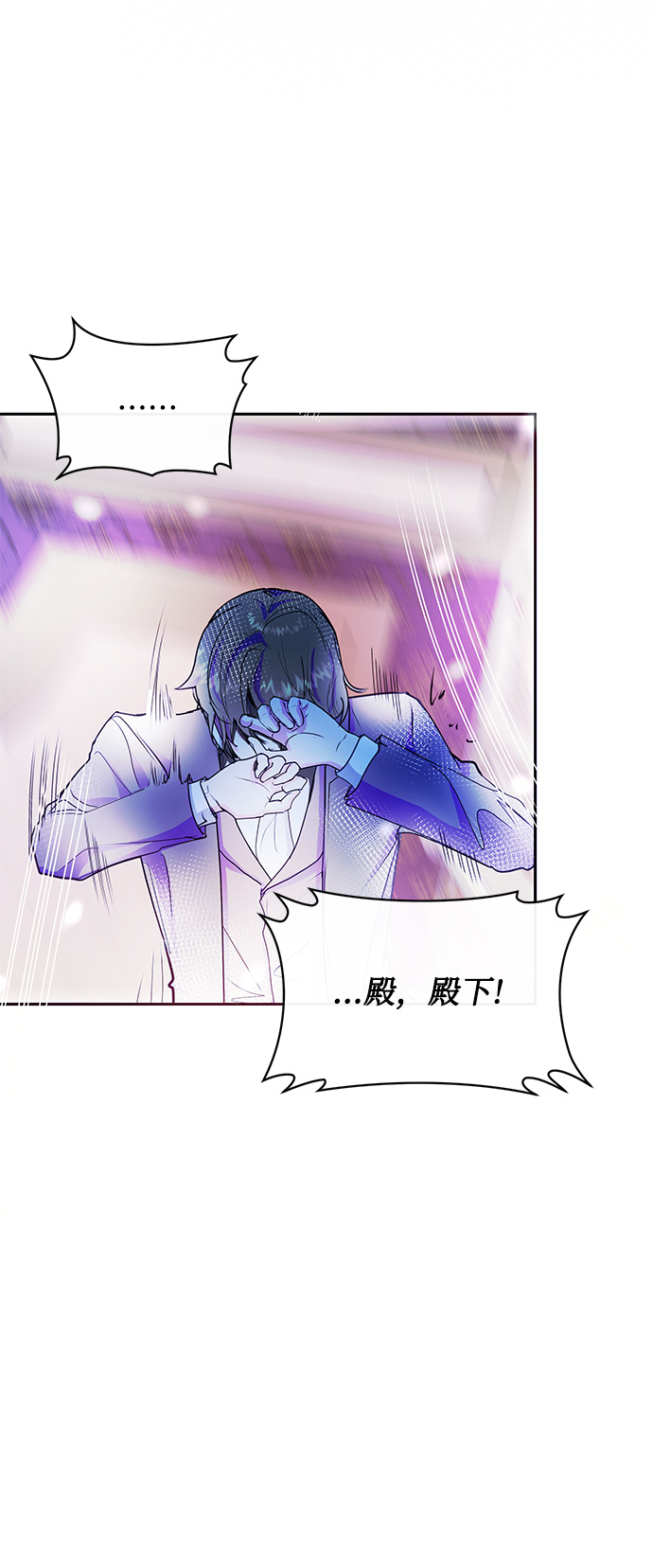 第35话37