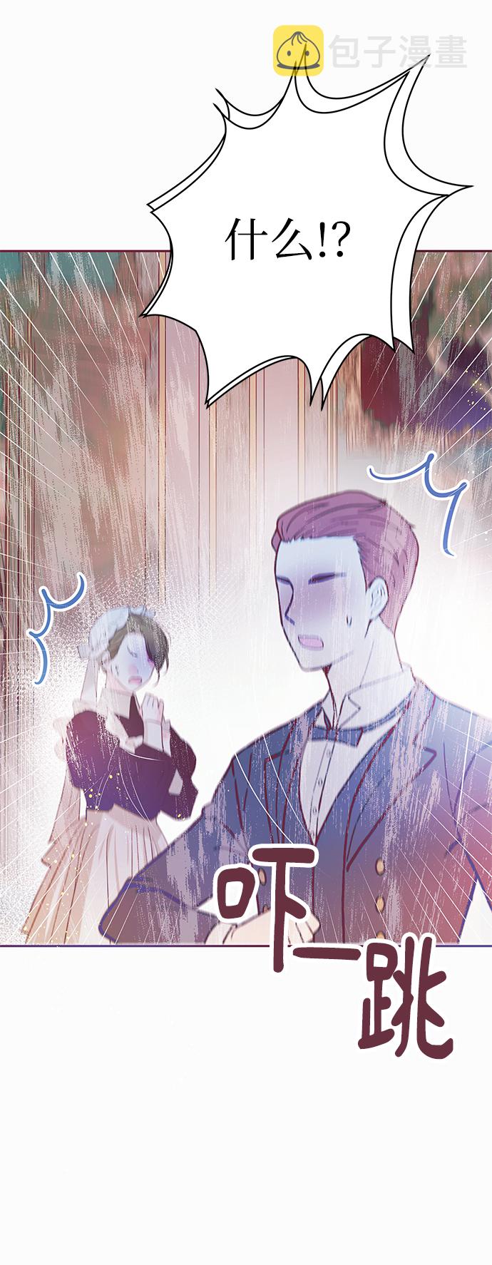 第17话20